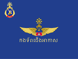 Royal Cambodian Armed Forces FA FC